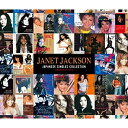 CD / ジャネット・ジャクソン / ジャネット・ジャクソン ジャパニーズ・シングル・コレクション-グレイテスト・ヒッツ- (2SHM-CD+DVD) (解説歌...