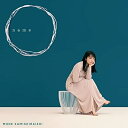 CD / 上白石萌音 / name (通常盤) / UPCH-2242