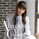 【取寄商品】CD / 彩音 / Anagram of Coda / USSW-378