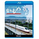 y񏤕izBD / S / BV ߑ!(Blu-ray) / VB-6253