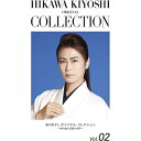 CD / 氷川きよし / 氷川きよし オリジナル・コレクションVol.02〜時代物&音頭の世界〜 (期間限定生産盤) / COCP-41831