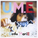 【取寄商品】CD / 植田真梨恵 / U.M.E. / TCR-62