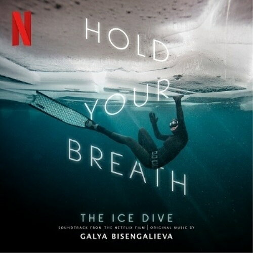 【取寄商品】CD / GALYA BISENGALIEVA / HOLD YOUR BREATH: THE ICE DIVE / TPLP-1755CDJ