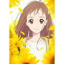 DVD / 劇場アニメ / フラ・フラダンス / ANSB-14042
