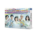BD / 国内TVドラマ / 持続可能な恋ですか? ~父と娘の結婚行進曲~ Blu-ray BOX(Blu-ray) / ASBDP-1271