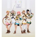 【取寄商品】CD / シークフェルト音楽学院中等部 / Regalia -継承-/アフレぐ!〜Aufregendes leben〜 (通常盤) / BRMM-1...
