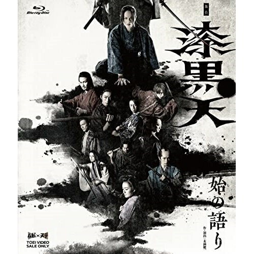 ڼʡBD / ̣ / ּŷ -Ϥθ-(Blu-ray) / BSTD-20675