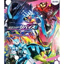 【取寄商品】BD / キッズ / 仮面ライダーリバイス Blu-ray COLLECTION 2(Blu-ray) (本編ディスク2枚+特典ディスク1枚) / ...