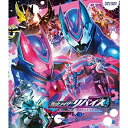 【取寄商品】BD / キッズ / 仮面ライダーリバイス Blu-ray COLLECTION 3(Blu-ray) (本編ディスク2枚+特典ディスク1枚) / ...