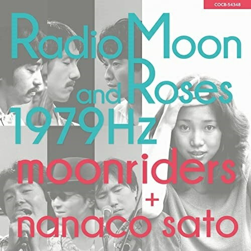 CD / ࡼ饤+ƣࡹ / Radio Moon and Roses 1979Hz / COCB-54348