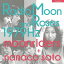 CD / ムーンライダーズ+佐藤奈々子 / Radio Moon and Roses 1979Hz / COCB-54348 3,300円
