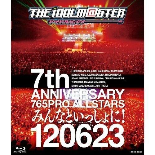 BD / 옴니버스 / THE IDOLM @ STER 7th ANNIVERSARY 765PRO ALLSTARS 모두와 함께! 120623(Blu-ray) / COXC-1051