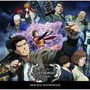 【取寄商品】CD / アニメ / アニメ『Shenmue the Animation』オリジナル・サウンドトラック / FBAC-165