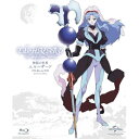 神秘の世界エルハザード OVA Blu-ray BOX(スペシャルプライス版)(Blu-ray) (スペシャルプライス版)OVA中沢一登、岩永哲哉、天野由梨、置鮎龍太郎、長岡成貢　発売日 : 2018年8月29日　種別 : BD　JAN : 4988102702502　商品番号 : GNXA-1278