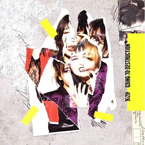 CD / BiSH / GOiNG TO DESTRUCTiON (通常盤) / AVCD-96751