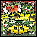 【取寄商品】CD / BURN DOWN / ジャパ JAMA MIX vol.1 / BDRCD-48