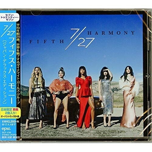 CD / եեϡˡ / 7/27(ѥ󡦥ǥåǥ) (λ) (̾) / SICP-4799