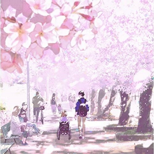 アニメ映画「ジョゼと虎と魚たち」オリジナルサウンドトラックEvan Callコール エバン こーる えばん　発売日 : 2020年12月23日　種別 : CD　JAN : 4988061867472　商品番号 : TFCC-86747【収録内容】CD:11.Take Me Far Away2.Part Time Worker3.Accidental Fate4.A Girl, a Grandma, and a "Weirdo"5.Dinner With Josee6.Aquatic Fantasy7.An Unreasonable Job8.If I Could Be Free9.Josee's True Passion10.Tigers11.First Date12.Waves of Joy13.Josee and Tsuneo14.The Origin of the Name15.A New Friend16.Don't Come Back17.A Talent for Drawing18.In the Light of the Clarion Angel19.Josee's Dream20.Under the Heavy Waves of a Harsh Reality21.The Waves Keep Crashing22.Caretaker's Final Job23.The Able-bodied Can Never Understand24.Fighting for His Life25.Bad News26.Fallen Into a Sea of Hopelessness27.Mai's Unrequited Feelings28.Spark29.Dream Chaser30.The Mermaid and the Shiny Wing31.Wings of the Heart32.On This Christmas Night33.Facing the Tiger34.Closing Time35.Following Her Tracks36.Spread Your Wings37.Coming Home