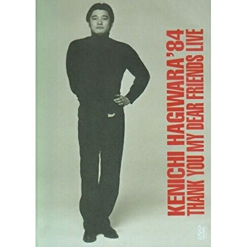 DVD / 萩原健一 / 84 サンキュー・マイ・ディア・フレンズ・ライブ / TKBA-1088