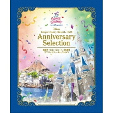 BD / ディズニー / 東京ディズニーリゾート 35周年 アニバーサリー・セレクション(Blu-ray) / VWBS-6778