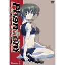 DVD / TVアニメ / Phantom~Requiem for the Phantom~Mission-1 (通常版) / ZMBZ-4871