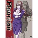 DVD / TVアニメ / Phantom~Requiem for the Phantom~Mission-3 / ZMBZ-4873