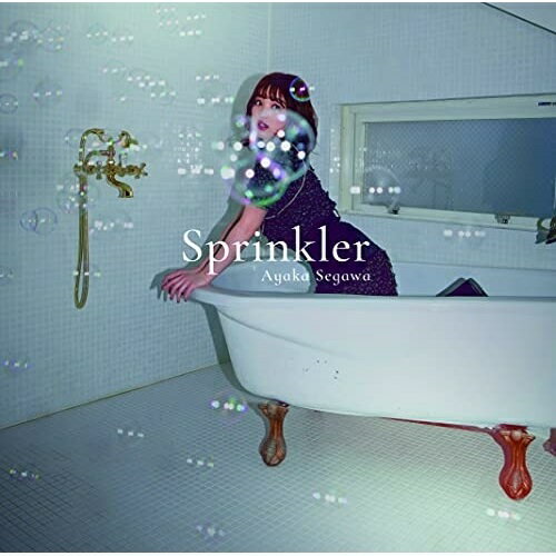 CD / 瀬川あやか / Sprinkler / PNR-2