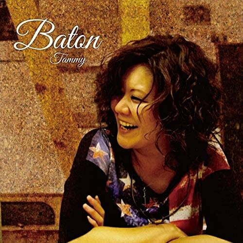 BatonTammyタミー たみー　発売日 : 2020年11月25日　種別 : CD　JAN : 4549276789203　商品番号 : SRGM-7【商品紹介】2020年にデビュー20周年を迎えるTammy。シンガーソングライターとして2000年にデビューし、これまでにソロとしてシングル&アルバムを10タイトル、バンドとして3タイトルのアルバムをリリースし、様々なコンピレーションアルバムにも参加してきたTammyが、これまで深く関わりのあるミュージシャンを含む総勢25人のミュージシャンと(Pops,AOR,Samba,Blues,Rock,Calypso,Ambient,Acoustic,弾き語り)の音世界を紡ぐバラエティ豊かな全13曲を記念アルバムとしてリリースする。【収録内容】CD:11.Pet boy2.Y3.Boogie Dance4.Flor da vida5.いつもの場所で6.翳りゆく部屋7.光と影8.reset9.雨あがり10.Big Hug11.夜の月、夜の空-2020-12.夜の月、夜の空-acoustic version-13.Baton