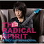 【取寄商品】CD / 米川英之 / The Radical Spirit / STRF-4 2,812円