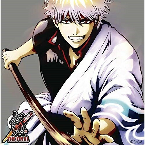 CD / アニメ / 「銀魂 THE FINAL」オリジナル・サウンドトラック / SVWC-70497のサムネイル