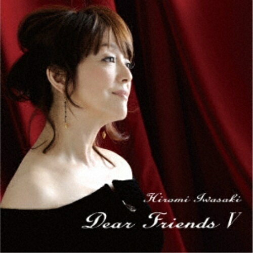 CD / 岩崎宏美 / Dear Friends V (SHM-CD) (ライナーノーツ) / TECI-1639
