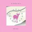 CD / The東南西北 / 朝露の首飾り (限定盤) / TNSP-6 3,024円