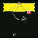 CD / ヘルベルト・フォン・カラヤン / ベートーヴェン:交響曲第9番(合唱)
