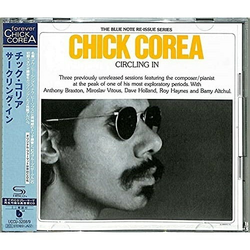 CD / チック・コリア / サークリング・イン (SHM-CD) (ミニ解説付) / UCCU-3208