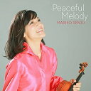 CD / 千住真理子 / 蛍の光〜ピースフル・メロディ (SHM-CD) / UCCY-1110