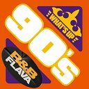 CD / オムニバス / ワッツ・アップ 90's R&B FLAVA (解説付) / UICO-4057