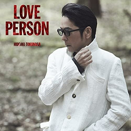 CD / 徳永英明 / LOVE PERSON (初回限定LOVE PERSON MY BEST-ORIGINAL-盤) / UMCK-7116