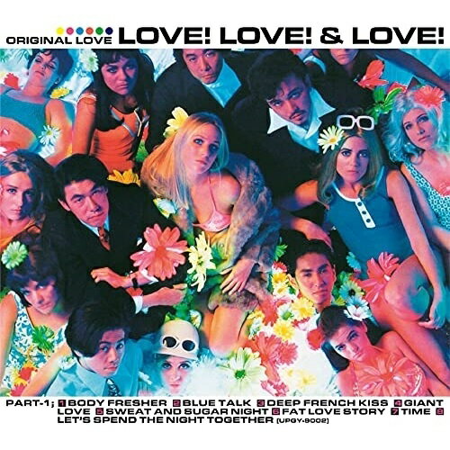 CD / Original Love / LOVE! LOVE! & LOVE!-30th Anniversary Deluxe Edition- (2ハイブリッドCD+SHM-CD) (限定盤) / UPGY-9002