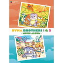 【取寄商品】CD / ゲーム・ミュージック / DYNA BROTHERS 1 & 2 - Music Album - (解説付) / WM-851