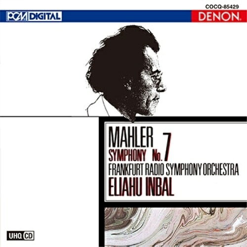 CD / エリアフ・インバル / UHQCD DENON Classics BEST マーラー:交響曲第7番((夜の歌)) (UHQCD) / COCQ-85429 surprise-web-13609182 サプライズWEB パッケージ画像