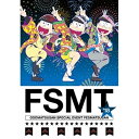 BD / 趣味教養 / おそ松さんスペシャルイベント フェス松さん'18(Blu-ray) (本編ディスク+特典ディスク) / EYXA-12213