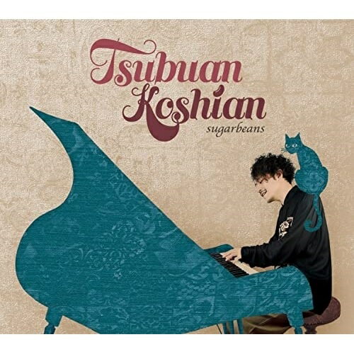 ڼʡCD / sugarbeans / Tsubuan Koshian / FAWA-7