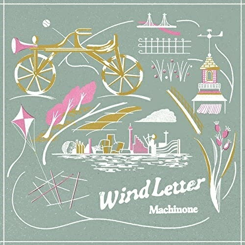 【取寄商品】CD / Machinone / Wind Letter / FLAU-94