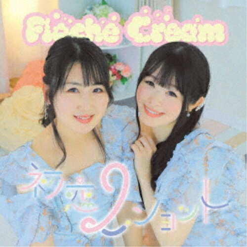 CD / Floche Cream / 初恋2ショット / FLCR-1