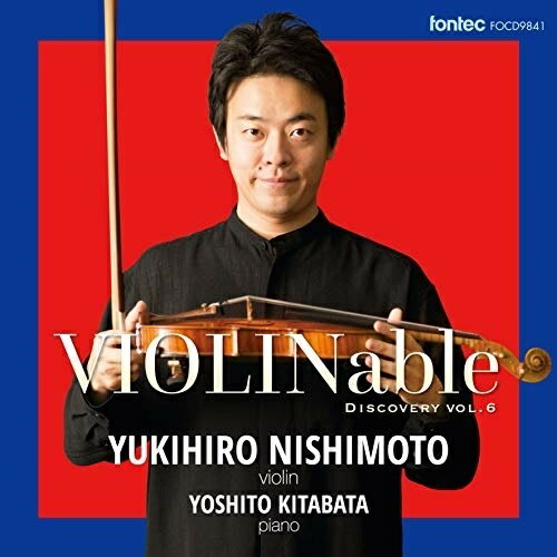 CD / {KO / VIOLINable fBXJo[ vol.6 / FOCD-9841