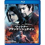 BD / 洋画 / ヴィクター・フランケンシュタイン(Blu-ray) / FXXJC-62209