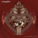 CD / アモルフィス / ライヴ・アット・ヘルシンキ・アイス・ホール / GQCS-91032