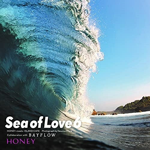 CD / オムニバス / HONEY meets ISLAND CAFE Sea Of Love 6 (紙ジャケット) / IMWCD-1213