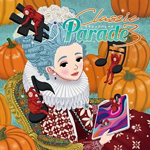 CD / クラシック / CLASSIC PARADE 3 / ITLB-1131