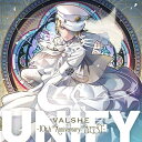 CD / VALSHE / UNIFY -10th Anniversary BEST- (通常盤) / JBCZ-9110